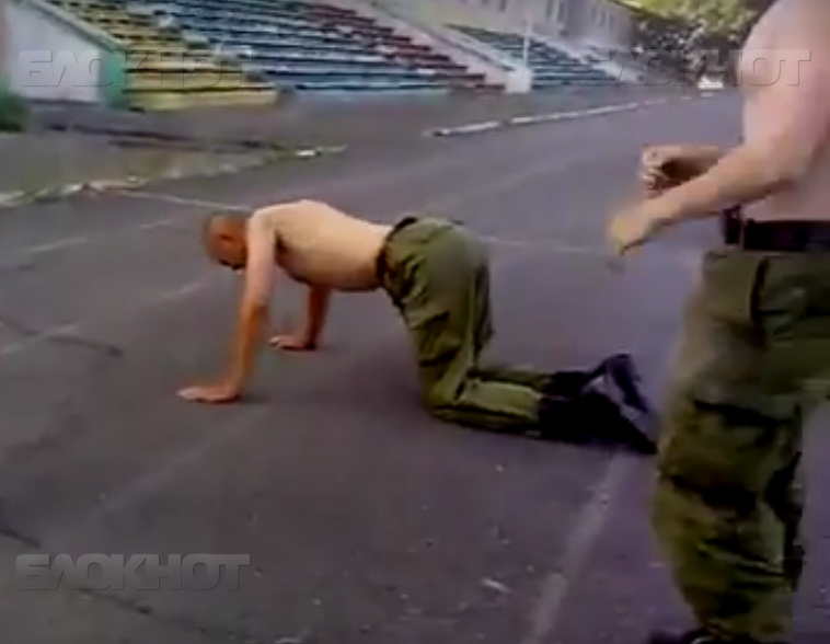 Видео с унижением волгоградского солдата попало на YouTube