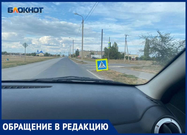 Бесстыдные вандалы пачками снимают дорожные знаки с трасс в Волжском