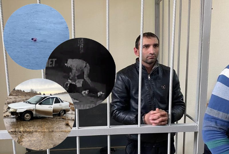 Расследование уголовного дела о 35-ти ножевых от бывшего завершили в Волжском