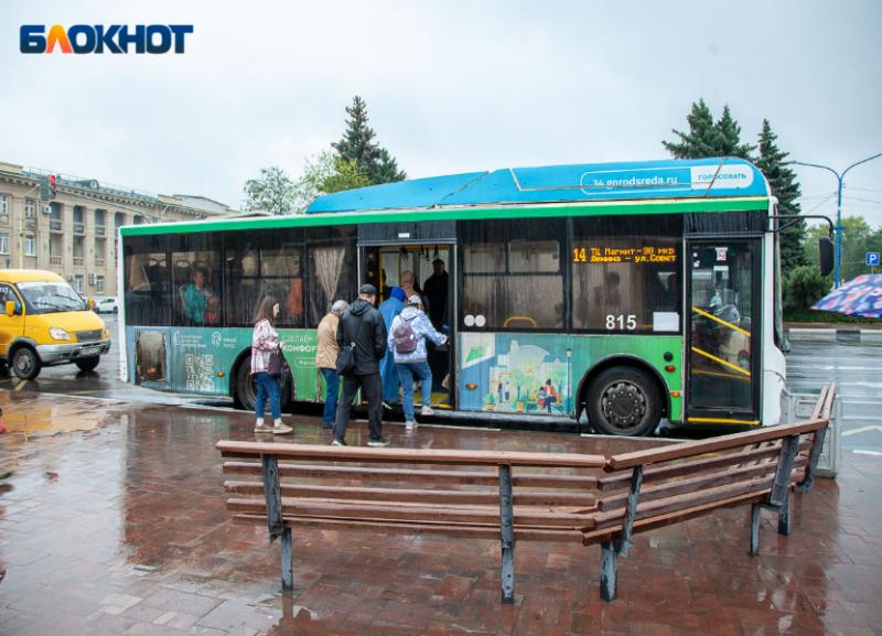 В Волжском меняют расписание городских автобусов