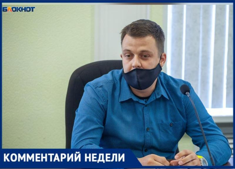 «Речь о ликвидации центра культуры не идет»,- Руслан Герасимов о культурном скандале в Волжском