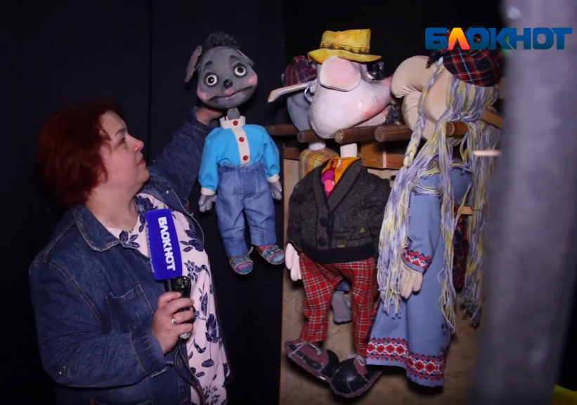 По ту сторону сказки: видеорепортаж из закулисья кукольного театра в Волжском