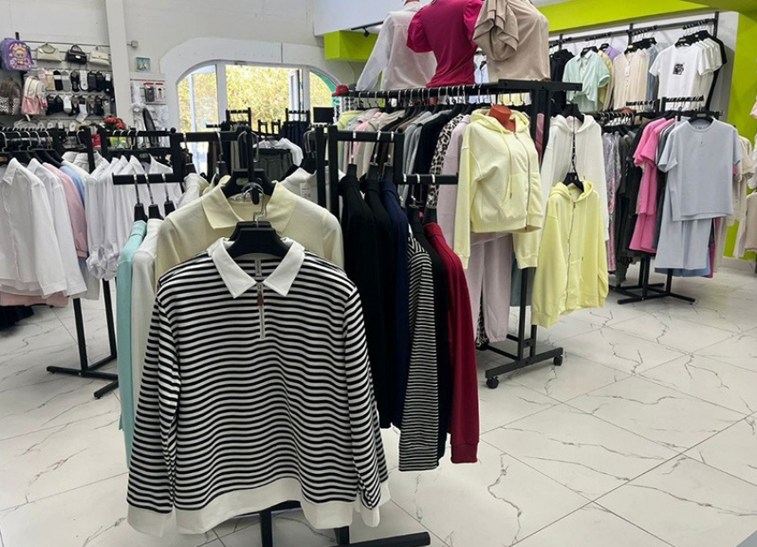 «Центр» выгодных покупок к 1 сентября и не только