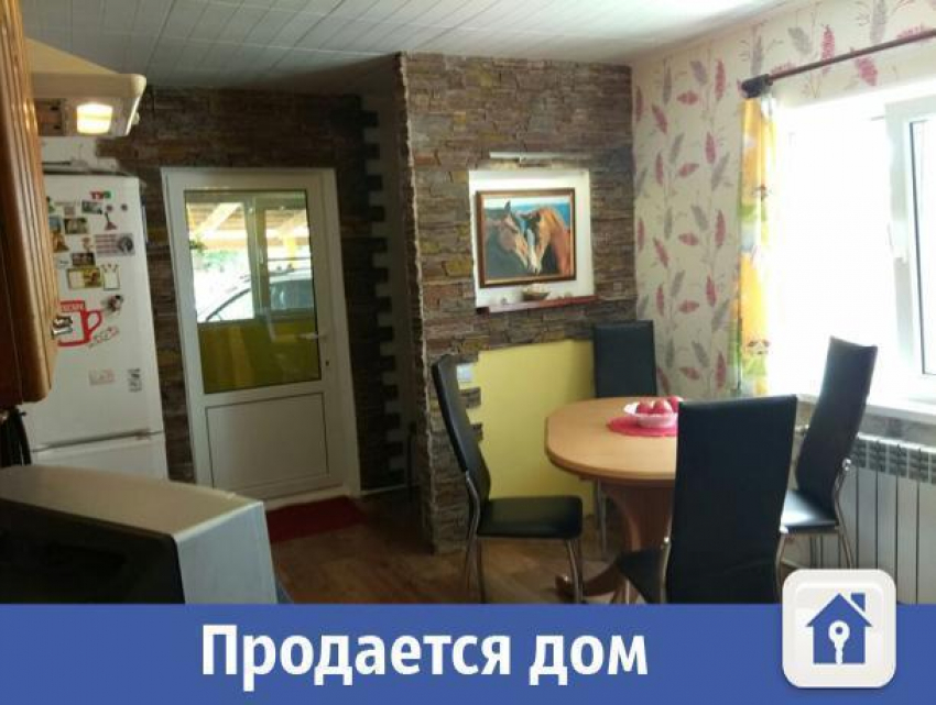 Волжанам предлагают купить дом в живописном месте