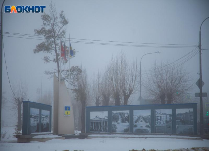 Суббота начнется с дождя в Волжском: прогноз погоды