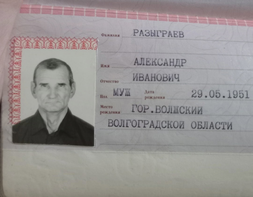 Ушел из больницы в Волгограде и исчез: в Волжском ищут мужчину