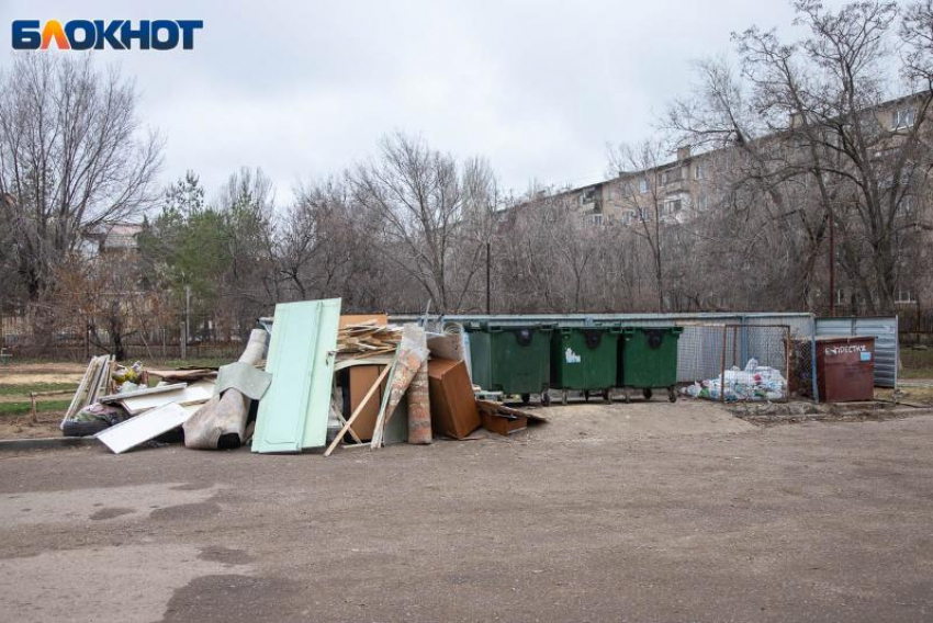 В Волгоградской области вступили в силу новые штрафы за выброс строительного мусора