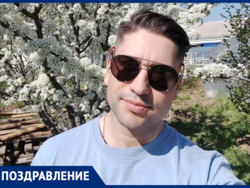 Любимого мужа -  Владислава Дишкован поздравляет с днём рождения супруга 