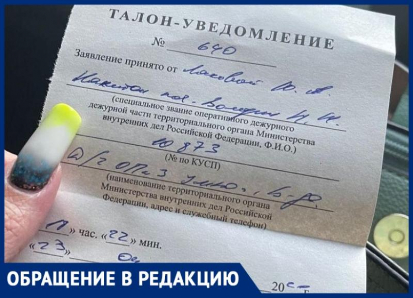 «У тебя мозгов хватило только гудок накачать»: кассирша в магазине прилюдно унизила посетителя