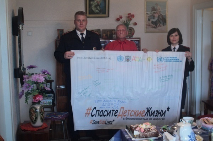 Первый постовой Волжской ГЭС поддержал акцию #CпаситеДетскиеЖизни