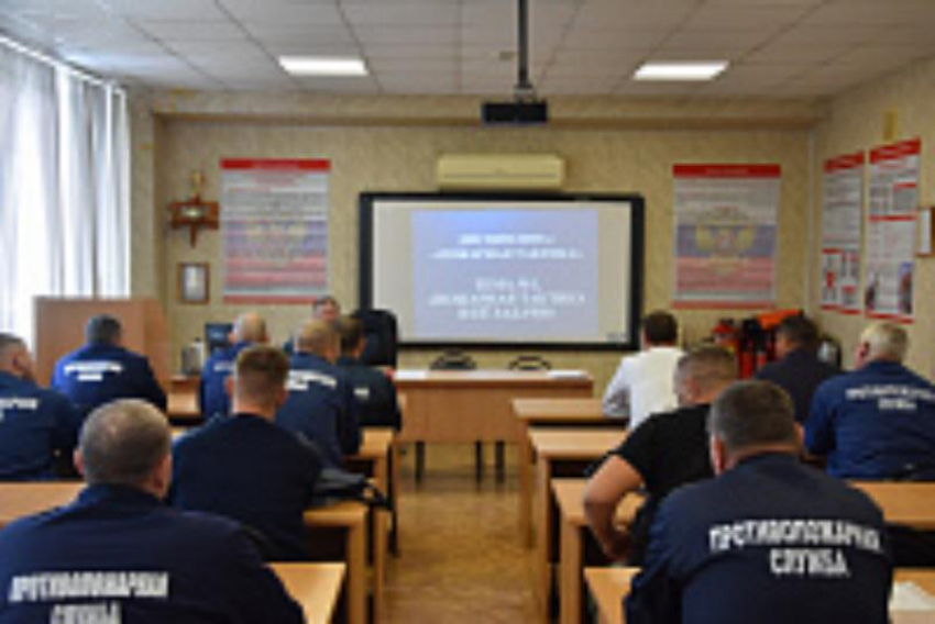 В Волгоградской области с начала года 250 специалистов ГО и ЧС прошли обучение