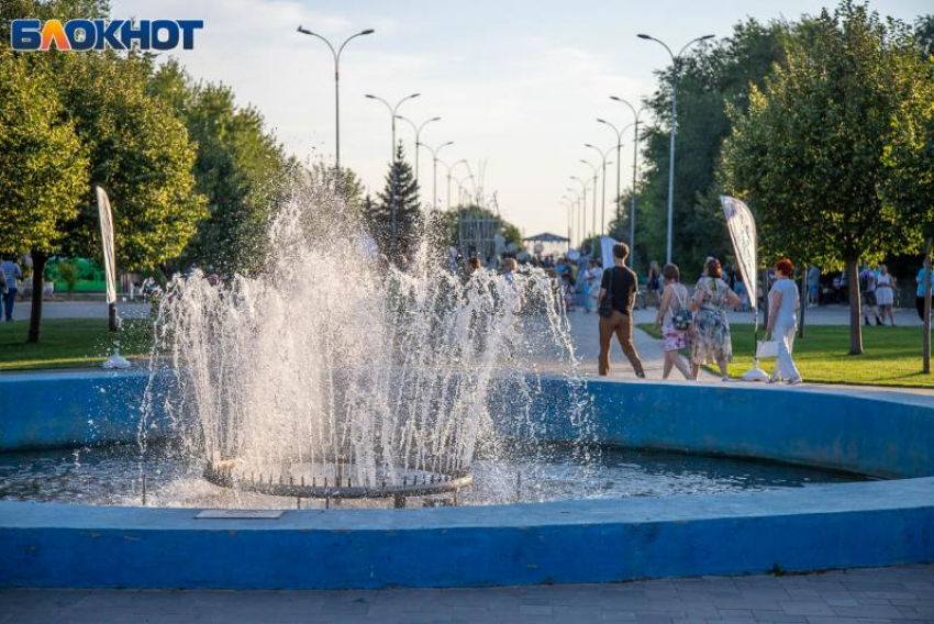 Грибной дождь промочит улицы Волжского: прогноз погоды на вторник