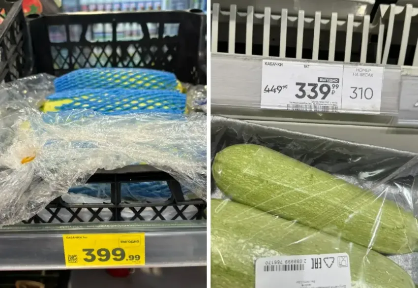 В Волжском на смену огурцам пришел новый деликатес - кабачки по 400 рублей