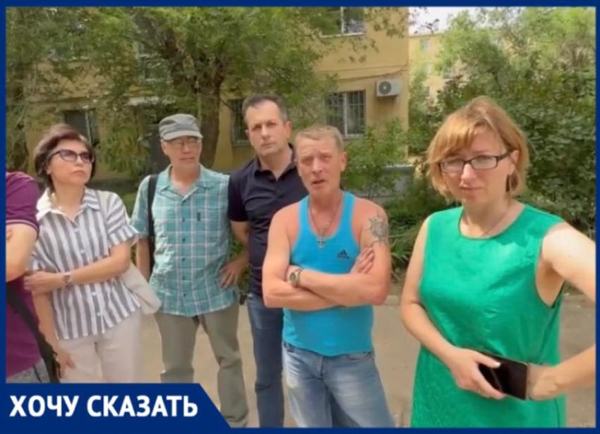 Сотни жителей Волжского остались без газа: среди них пенсионеры, инвалиды и многодетные семьи