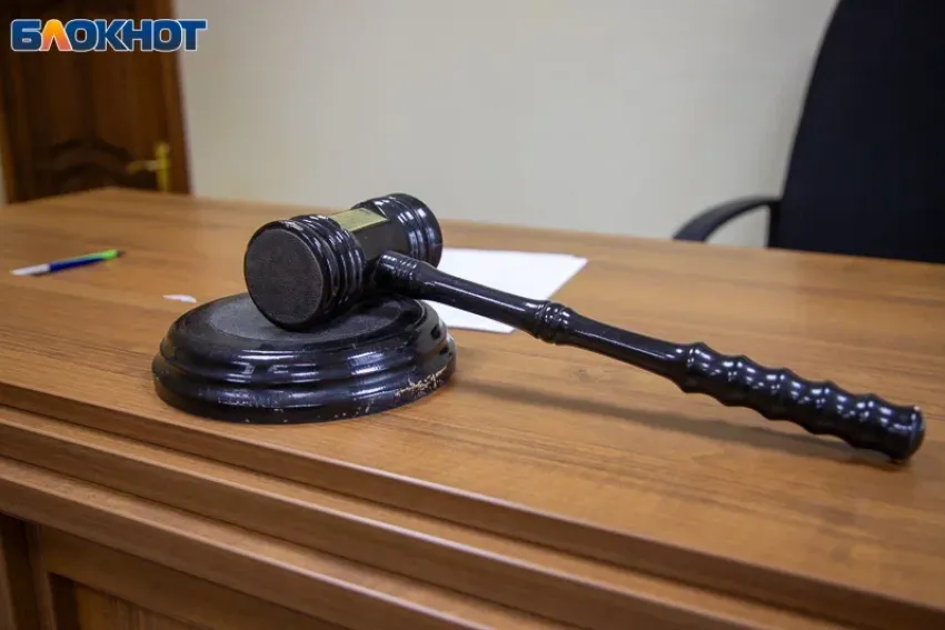 В Волжском мужчину-закладчика отправили в колонию строгого режима на 7,5 лет