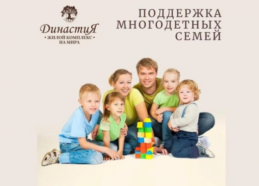 Ставка по ипотеке 0% первые 5 лет