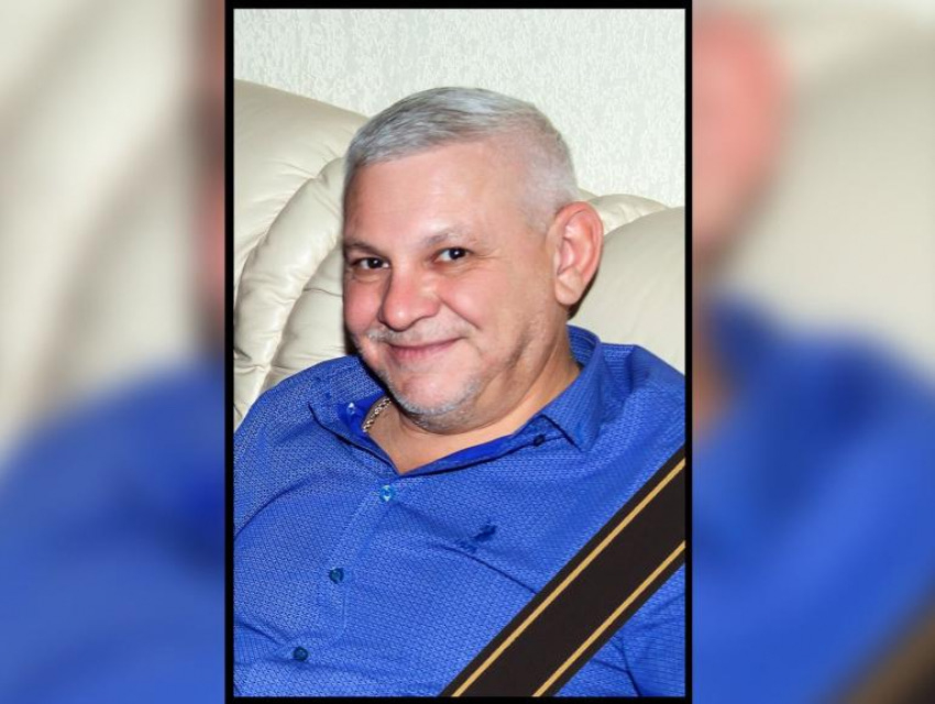 Памяти полковника юстиции Дмитрия Владимировича Смольнякова