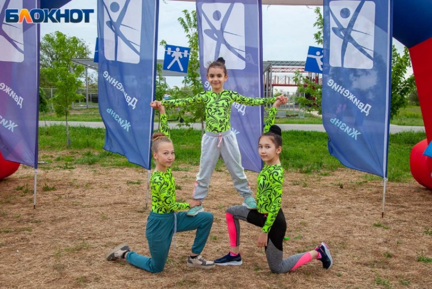 В Международный день защиты детей в Волжском пройдет благотворительный марафон