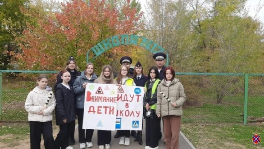 Близ волжской школы провели акцию «Водитель, ты же тоже родитель!»