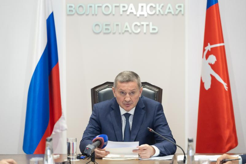 Андрей Бочаров поставил задачи по исполнению бюджета Волгоградской области