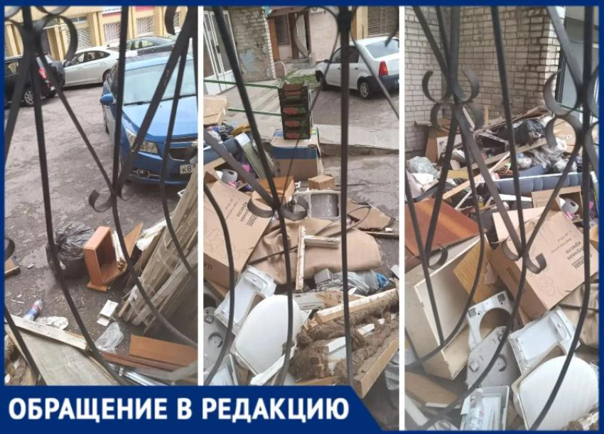 Моя квартира сгорит, если кто-то бросит окурок: в Волжском свалку сделали прямо под окнами МКД