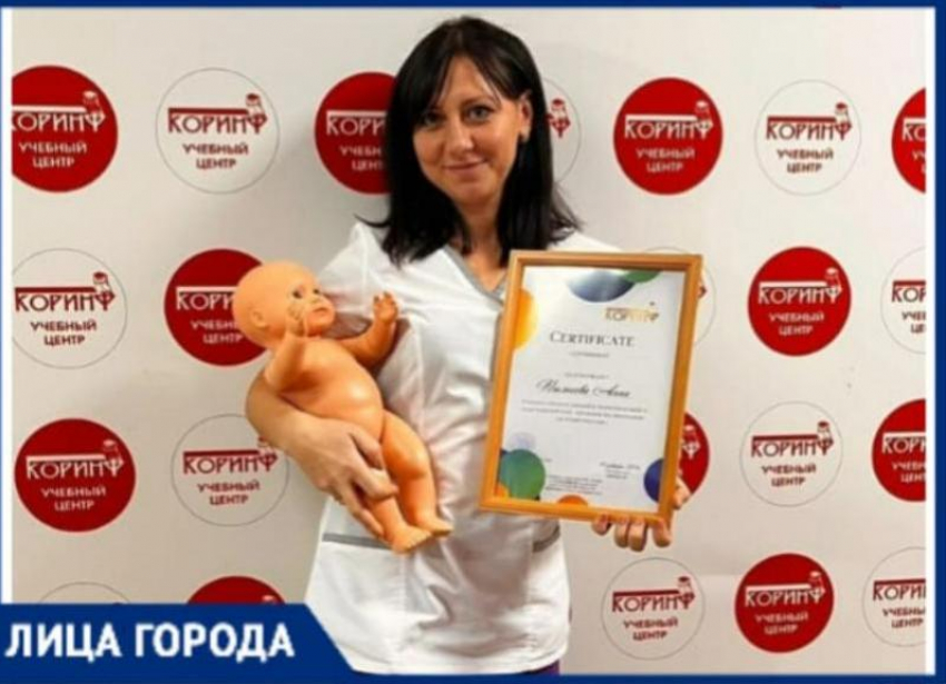  Делать добро — вот моя миссия: волжанка рассказала о разделении родителей