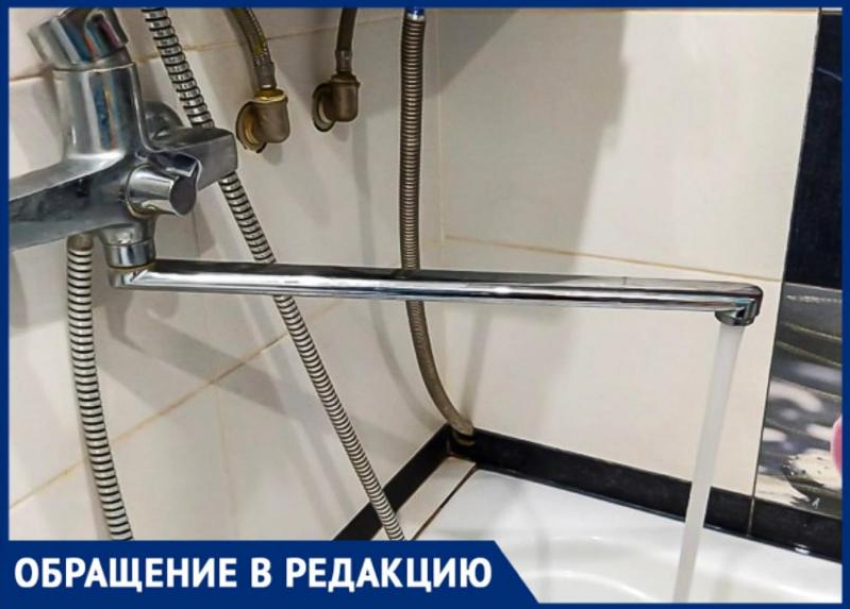 В Волжском жильцы МКД остались без горячей после пуска отопления