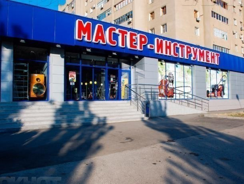 Директора «Мастера-Инструмента» в Волжском Сергея Бунеева заключили под домашний арест 