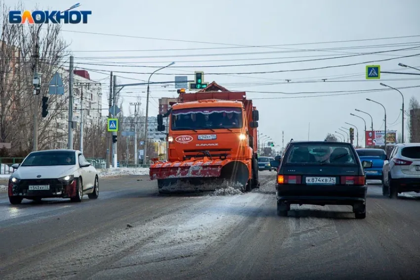 Волжский переведен в режим повышенной готовности