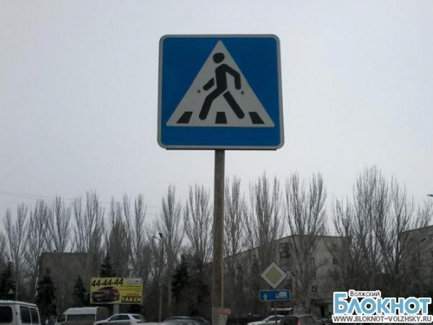 Дороги Волжского приводят в порядок