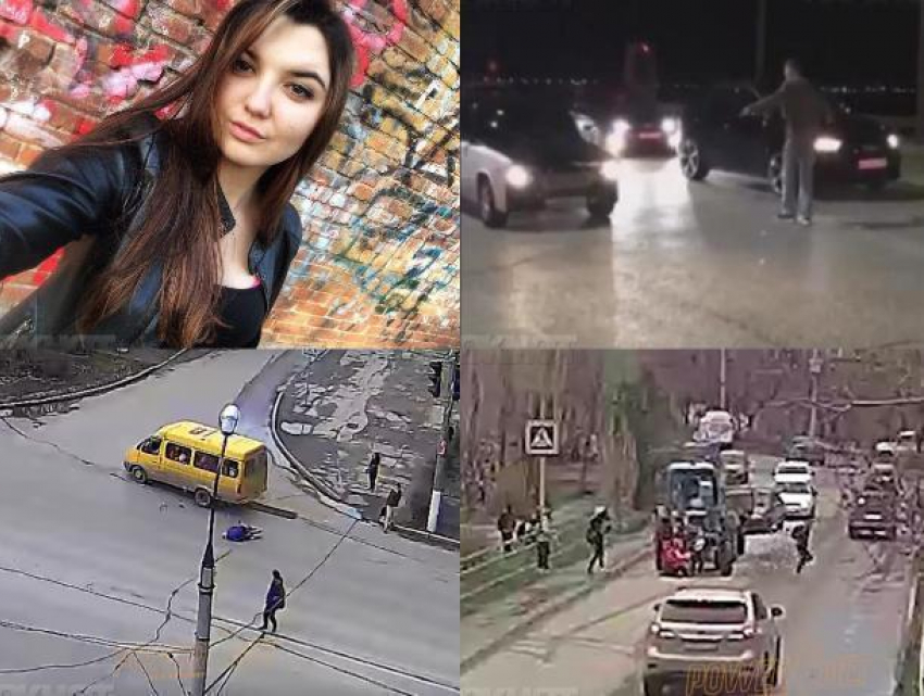 Пешеходы под колесами, поиски молодой девушки и настоящие гонки: 20 апреля в Волжском