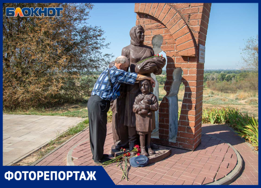 В Волжском почтили память жертв массированной бомбардировки Сталинграда