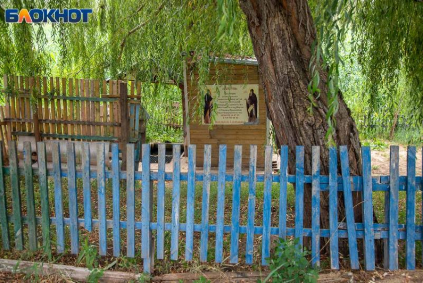 Иван Постный: день памяти Иоанна Предтечи и прощания с летом