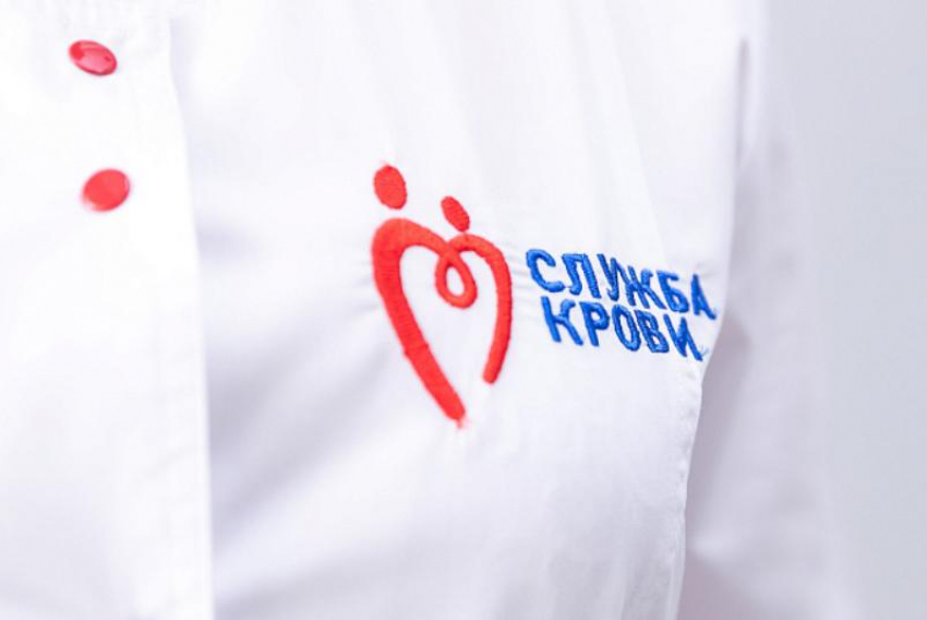 Донорство в цифрах: почти 19 тысяч жителей региона помогли спасти жизни в 2025 году