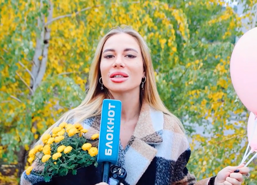 Катя Американо вручила неожиданные подарки в Волжском: видео