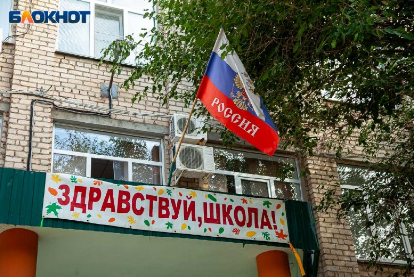 Нововведения в школах, пожар на рынке и голодный первоклассник: ТОП-5 новостей за неделю в Волжском