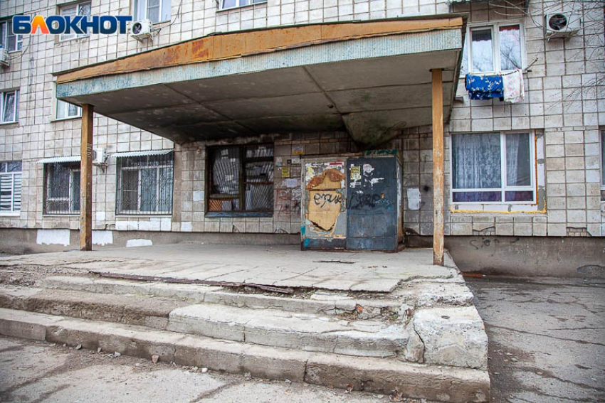 Пять волжских УК оштрафованы на 11,5 млн за грубые нарушения