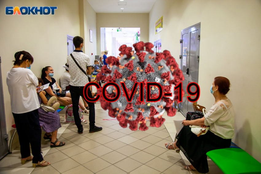 Что получат больные COVID-19 совершенно бесплатно: список льгот