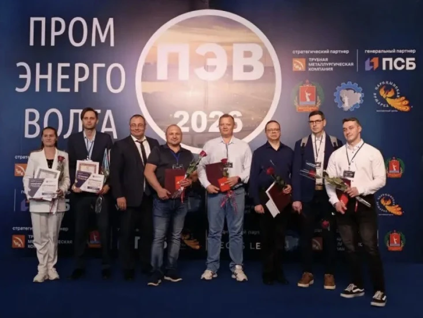 Инженер Волжского трубного завода вошёл в число лучших специалистов Волгоградской области