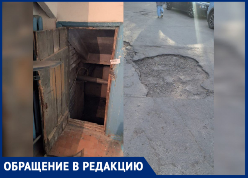 Подвалы в тараканах, дороги в ямах: жители 8-го микрорайона жалуются на волжскую управляющую компанию