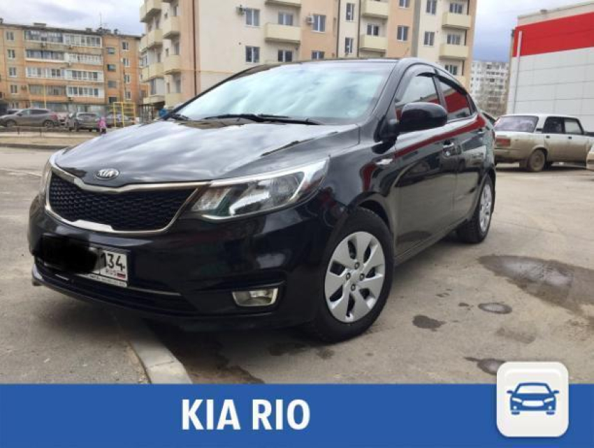 Идеальная Kia Rio ищет нового хозяина в Волжском