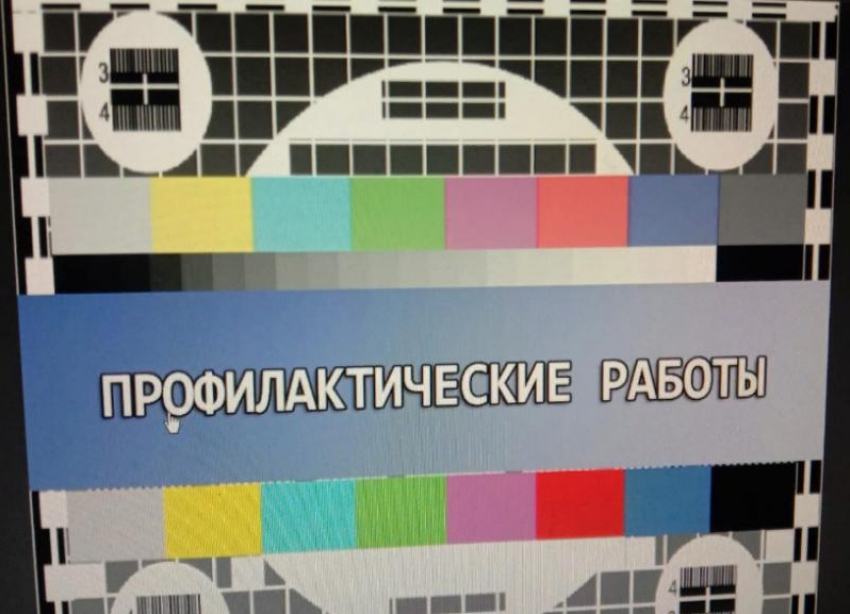 Перебои в теле- и радиовещании ожидаются в Волжском
