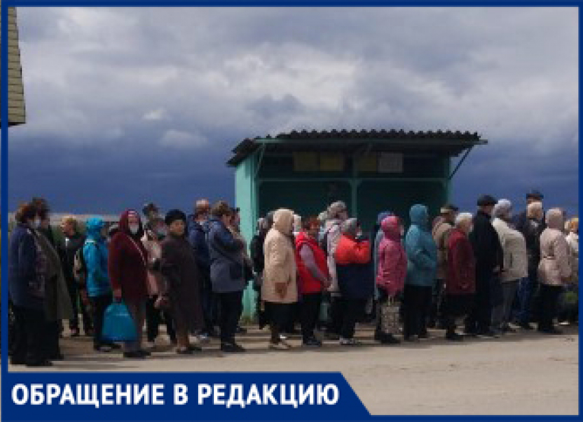 На кладбище не попасть: волжане пожаловались на отсутствие автобусов на Радоницу