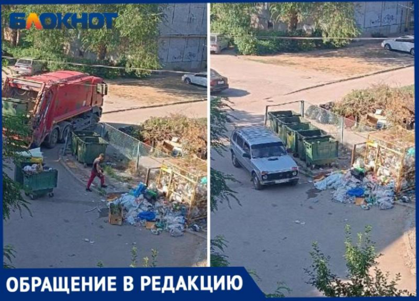 «Контейнеры опустошают, а площадка рядом завалена мусором»: во дворе Волжского образовалась огромная свалка