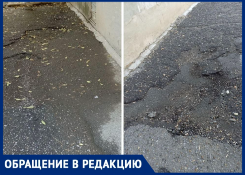 В Волжском жители рискуют здоровьем, пробираясь к своим подъездам