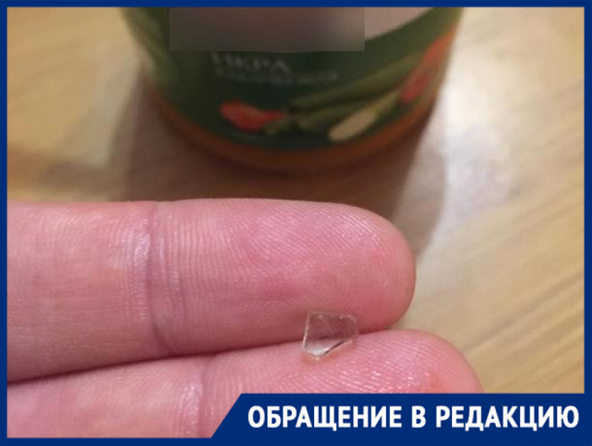 В Волжском на прилавках магазинах появилась икра со стеклом 