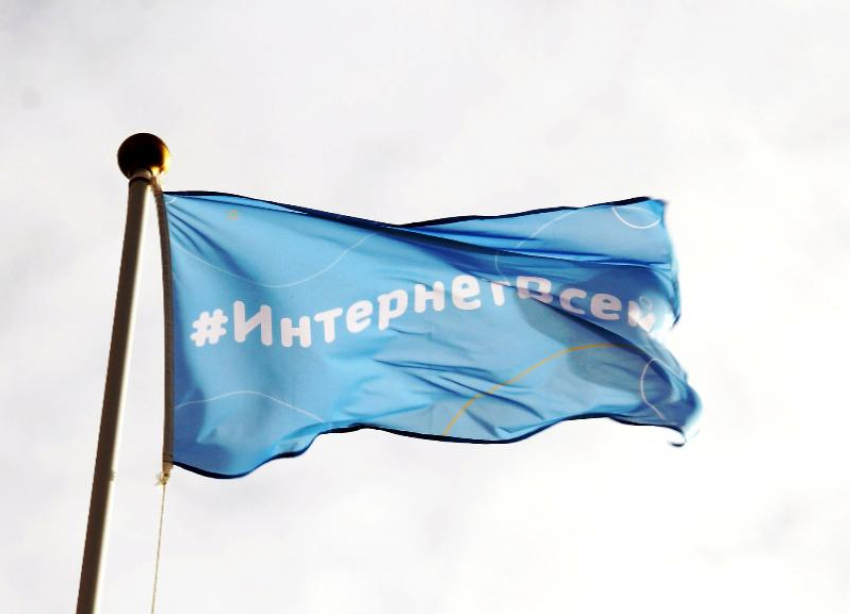 Сети «Ростелекома» на Юге успешно справляются с нагрузкой