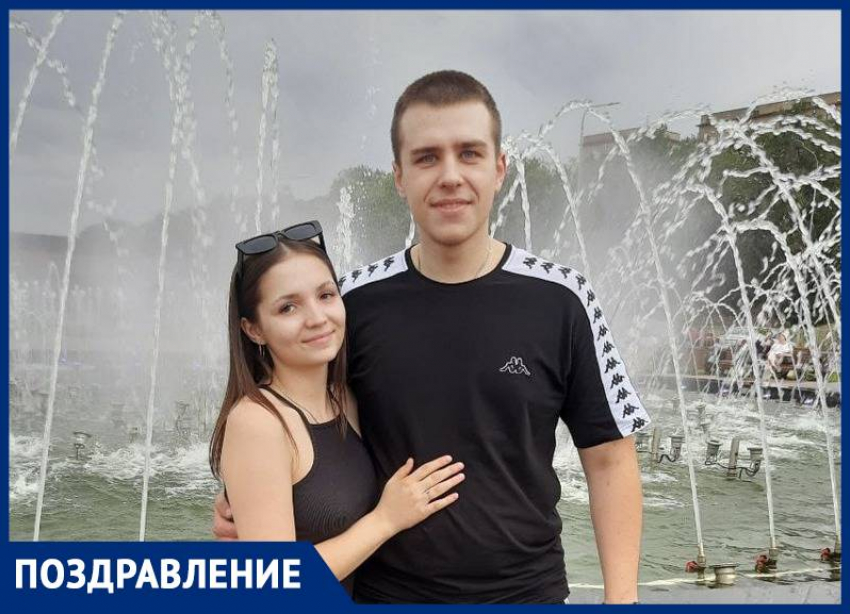 Любимую дочь Екатерину Боханчук и дорогого зятя Олега Протащика поздравляем с днем бракосочетания