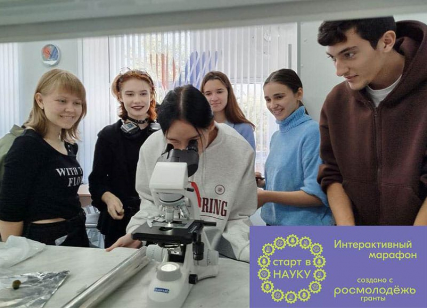 Наука в действии или как физика и химия правят миром