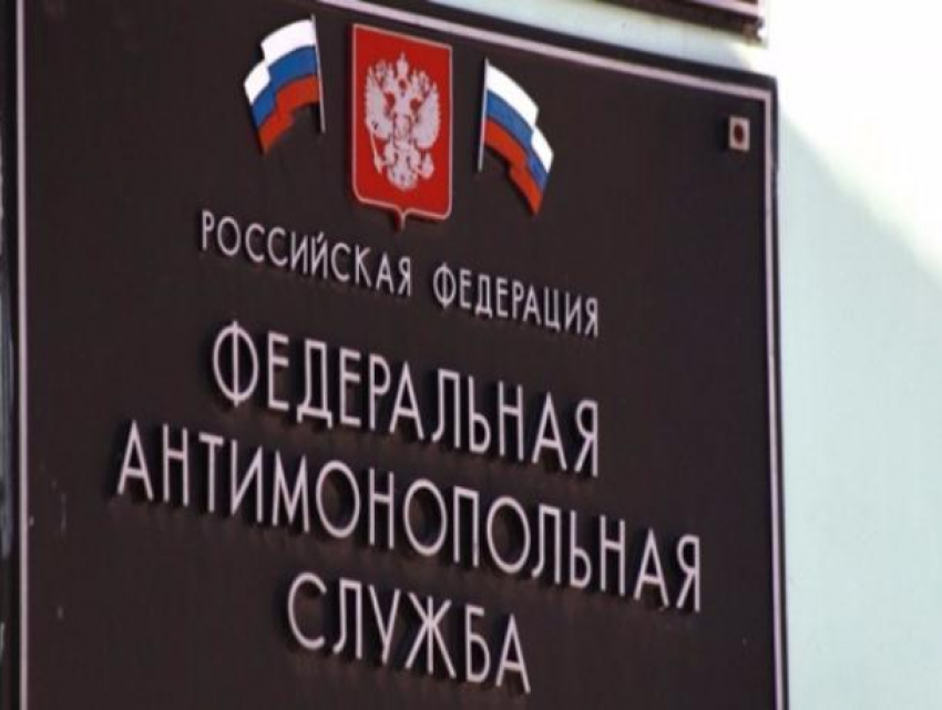 Сотрудники Управления муниципальным имуществом Волжского попались на прямых продажах